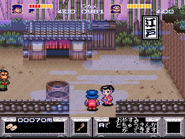 Screenshot of Ganbare Goemon on the Super Famicom