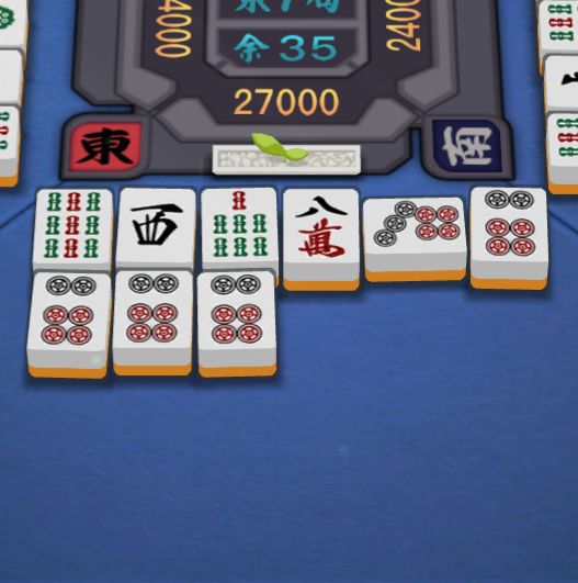 雀魂のスクショ　リーチ後に四連続で六筒をツモった