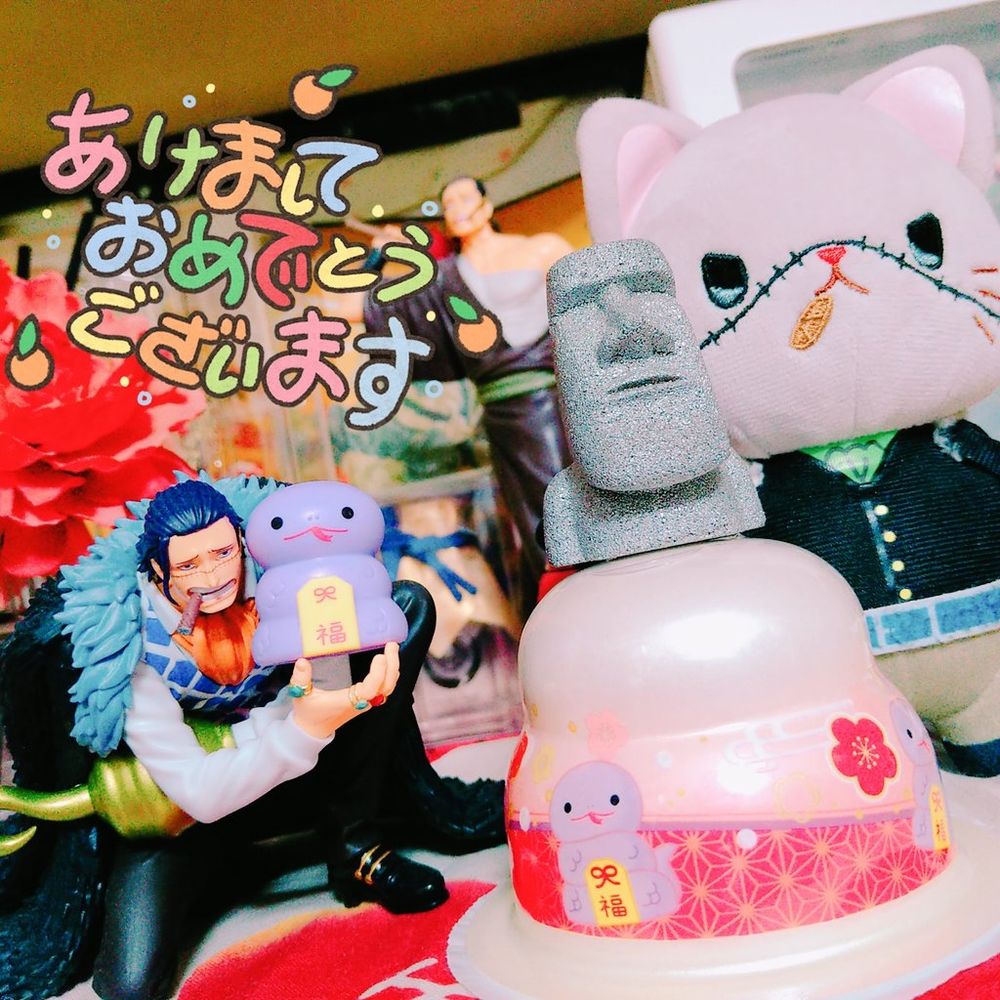 めだかも通販はじめました 🌹🦩🐊🌹 (@mdkm24.bsky.social) — Bluesky