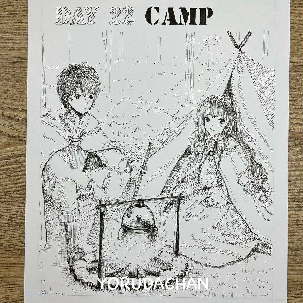 Inktober 2024 Day 22 Camp