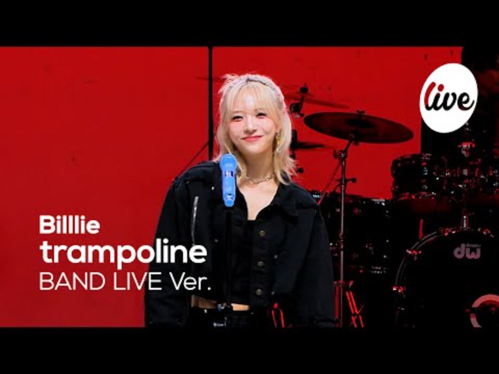 [4K] Billlie(빌리) “trampoline” Band LIVE Concert 완전체 빌리 오랜만이야🩵 [it’s KPOP LIVE 잇츠라이브]