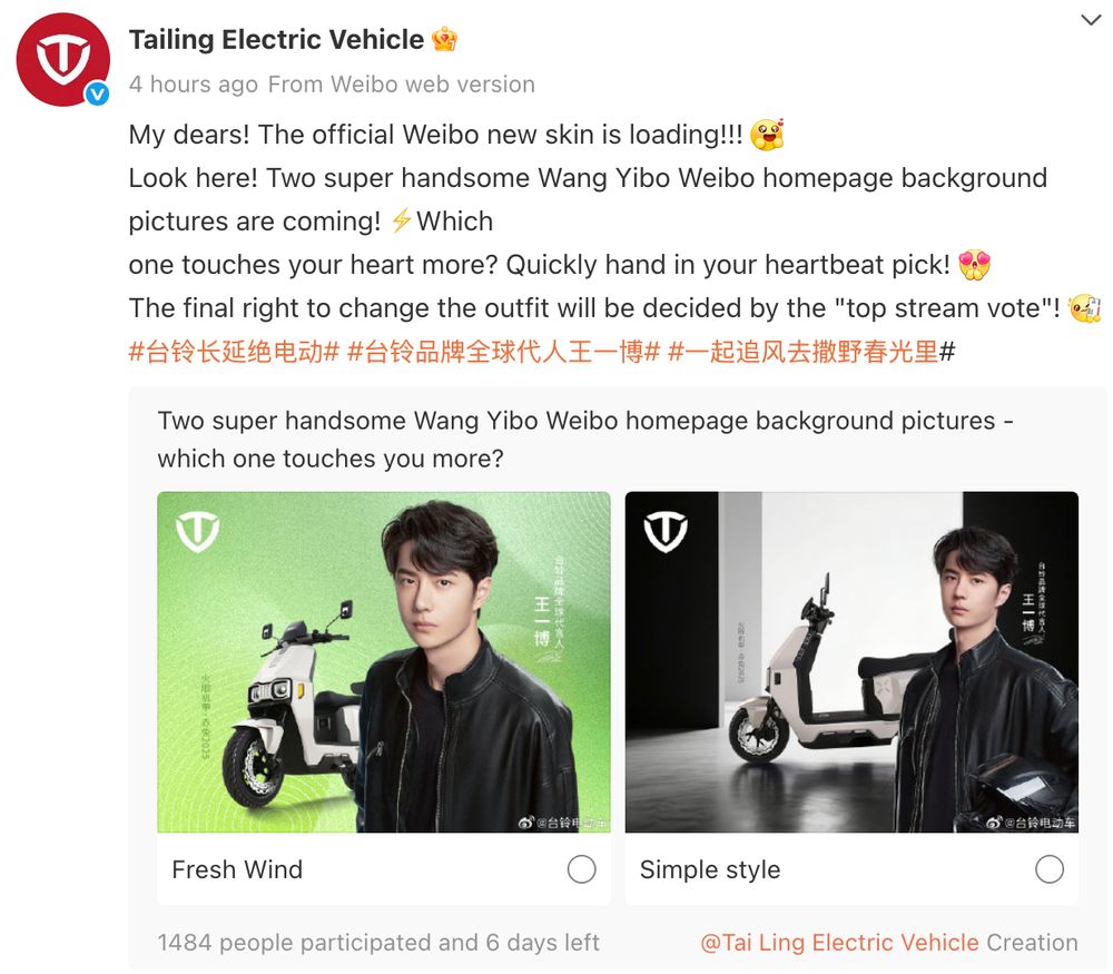 Tailing Electric Vehicle

4 hours ago
From Weibo web version
My dears! The official Weibo new skin is loading!!! [Wow]
Look here! Two super handsome Wang Yibo Weibo homepage background pictures are coming! ⚡Which 
one touches your heart more? Quickly hand in your heartbeat pick! [Admiration]
The final right to change the outfit will be decided by the "top stream vote"! [Tickets available]
#台铃长延绝电动# #台铃品牌全球代人王一博# #一起追风去撒野春光里#
Two super handsome Wang Yibo Weibo homepage background pictures - which one touches you more?

Fresh Wind

Simple style