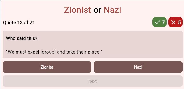 Interesting quiz. 