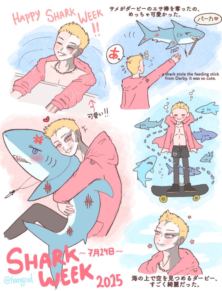 simple darby with sharks fanart. there are some drawings of scenes that i liked the most from shark week. the shark has jay's switchblade necklace and scars like jay's slash pattern from his gears.

( #aew | #art tags for my personal art feed. )