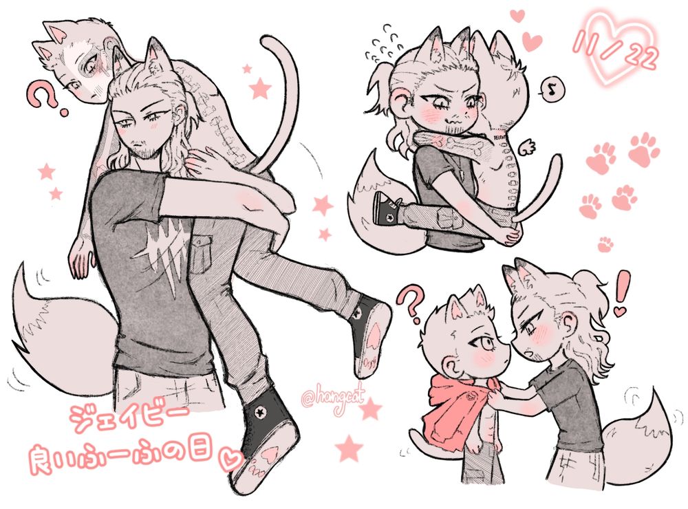 “いいふーふの日”と“いいにゃんにゃんの日“のために描いたジェイとダービーのイラスト。キツネ耳としっぽのジェイが、ネコ耳としっぽのダービーを肩に乗せて運ぶ最初の絵。次の絵では、ダービーがコアラのようにしがみつき、ジェイが照れている姿が描かれている。最後の絵では、寒そうなダービーにジェイがふわふわのコートを着せてあげている。全体を通して、ジェイとダービーが恥ずかしがりながらも可愛く寄り添う、優しいカップルの雰囲気が表現されている。

(私の個人用アート投稿のための #aew | #art タグ）