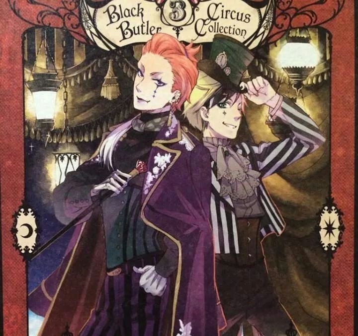 joker and dagger, from kuroshitsuji book of circus.