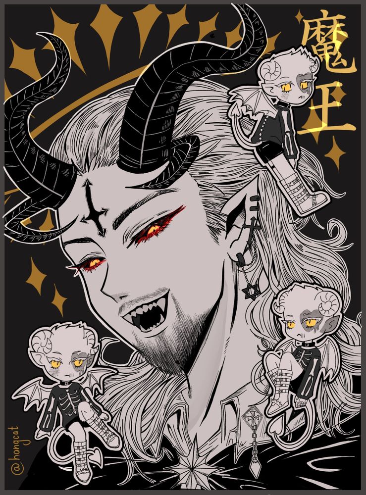 テーマ「魔王」から着想を得たジェイとダービーのイラスト。長髪で牙を見せたジェイが大きく描かれ、黒い角と金赤の瞳が印象的。周囲には、角と翼、尻尾を持つゴシックな衣装のダービーのちびキャラが複数配置されている。背景には金色の星と「魔王」の文字が輝く。

jay fanart inspired by the theme “魔王” (demon king). a portrait of jay with sharp fangs and black horns is at the center, his golden eyes glowing. around him, three small chibi versions of darby appear as demon minions, each with ram horns, wings, and a devilish tail, wearing gothic clothes. the background features golden stars and the kanji demon king written in gold.

( ＃インクトーバー | #aew tags for my personal inktober art feed.)
