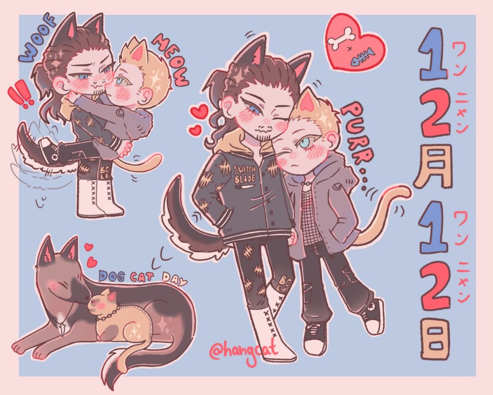犬と猫の耳としっぽを持つちびキャラのジェイとダービーのイラスト。犬耳のジェイが、猫耳のダービーを抱き上げたり寄り添ったりしている。2人とも頬を赤らめていて、とてもかわいい雰囲気。下には犬と猫が仲良く寄り添って眠っている。

chibi art of jay and darby drawn with dog and cat traits. jay, with dog ears and a tail, lifts, cuddles, and leans close to darby, who has cat ears and a tail. a german shepherd dog and a cat also cuddle together at the bottom.

( #aew｜#art は私の個人アート用タグです。）
