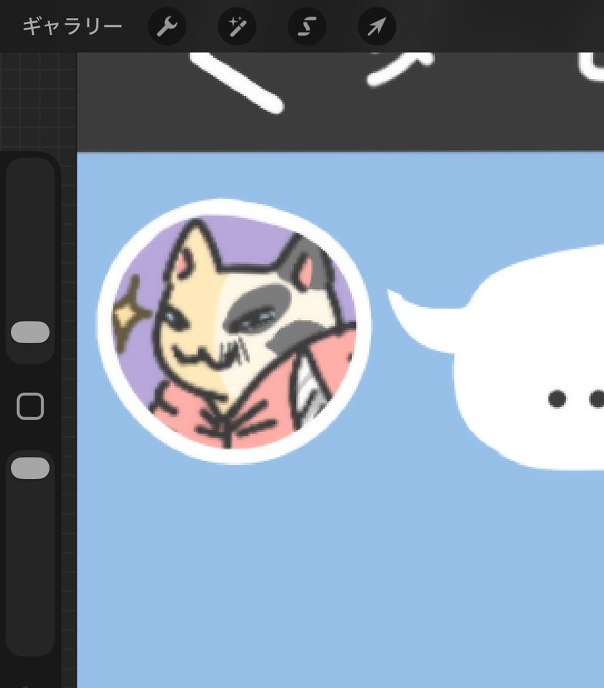 my drawing of darby cat knife meme.