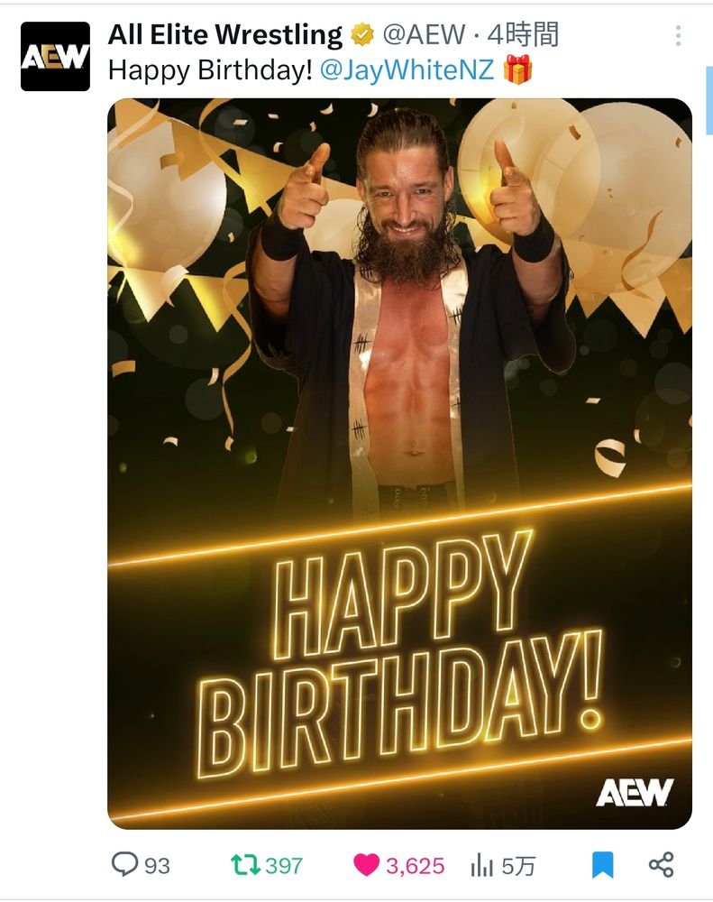 screenshot of aew's x account.