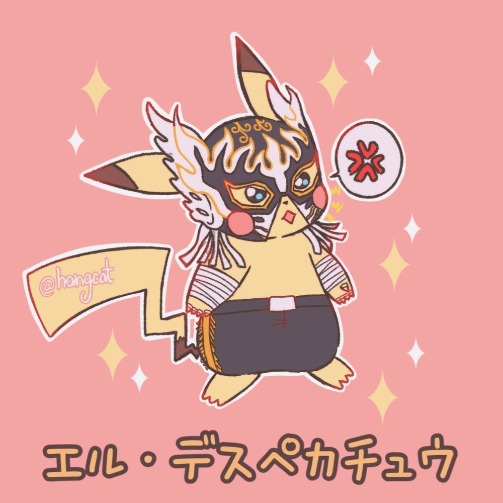 パロディイラストで、AEWとポケモンの組み合わせ。エル・デスペラード風のピカチュウ「エル・デスペカチュウ」がマスクをつけて怒った表情をしている。

A simple drawing of an AEW × Pokemon crossover. A Pikachu resembling El Desperado (called El Despekachu) is wearing his black and white mask and looking angry.

( #aew | #art tags for my personal art feed. )