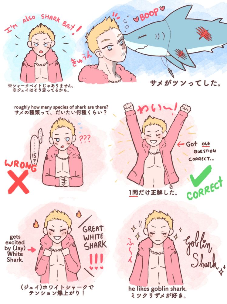 continuation of the same compilation of simple drawings of darby and sharks.