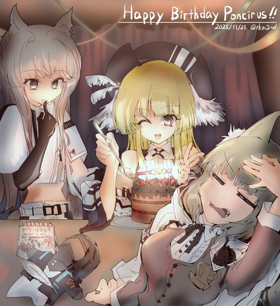 左下のカレンダー的なもの：
ドクターは外出中
doctor is out.
by poncirus !?