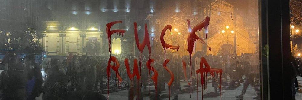 "Fuck Russia"