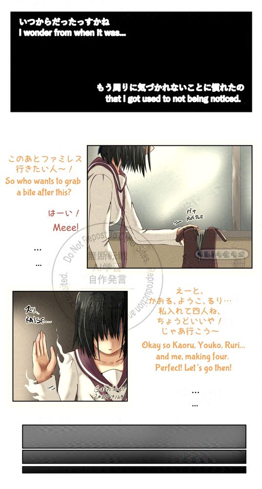 2025年10月の月末ウルトラ化の1ページ目
咲-Saki-からの東横桃子が今回のヒロインです
中学校時代の出来事を表していますね
ここから始まったのでは？

First page from October 2025 EOM Ult comic.
This time the main heroine is Momoko Touyoko from Saki.
This is a scene from middle school.
This is perhaps where it all started?

検索用/for search: #art #digitalart #おっぱい 咲-Saki- Saki 東横桃子 桃子 Momoko Touyoko 巨乳 爆乳 膨乳 膨尻 chounyuu hyper hypersky hyperboobs breastexpansion bootyexpansion