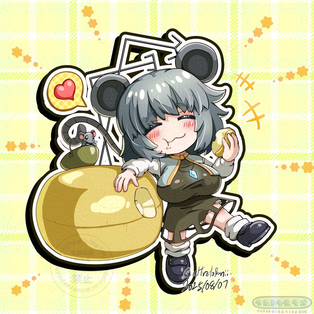 直近描いた東方Projectからのナズーリンのデフォルメ姿です
こちらは研究員からのリクエストで描きました
アクキーにもしていますよ！
良かったらナズをお迎えしてあげてくださいな

A recent chibi drawing of Nazrin from Touhou Project.
This was a request from a fellow researcher.
I also made this an acrylic keychain!
Do consider bringing Nazrin to your home if you are interested.

検索用/for search: #超乳 #art #digitalart おっぱい ちびキャラ 巨乳 爆乳 東方 きょにゅーりん ねずみ chouyuu hyper hyperchibi hypersky Touhou