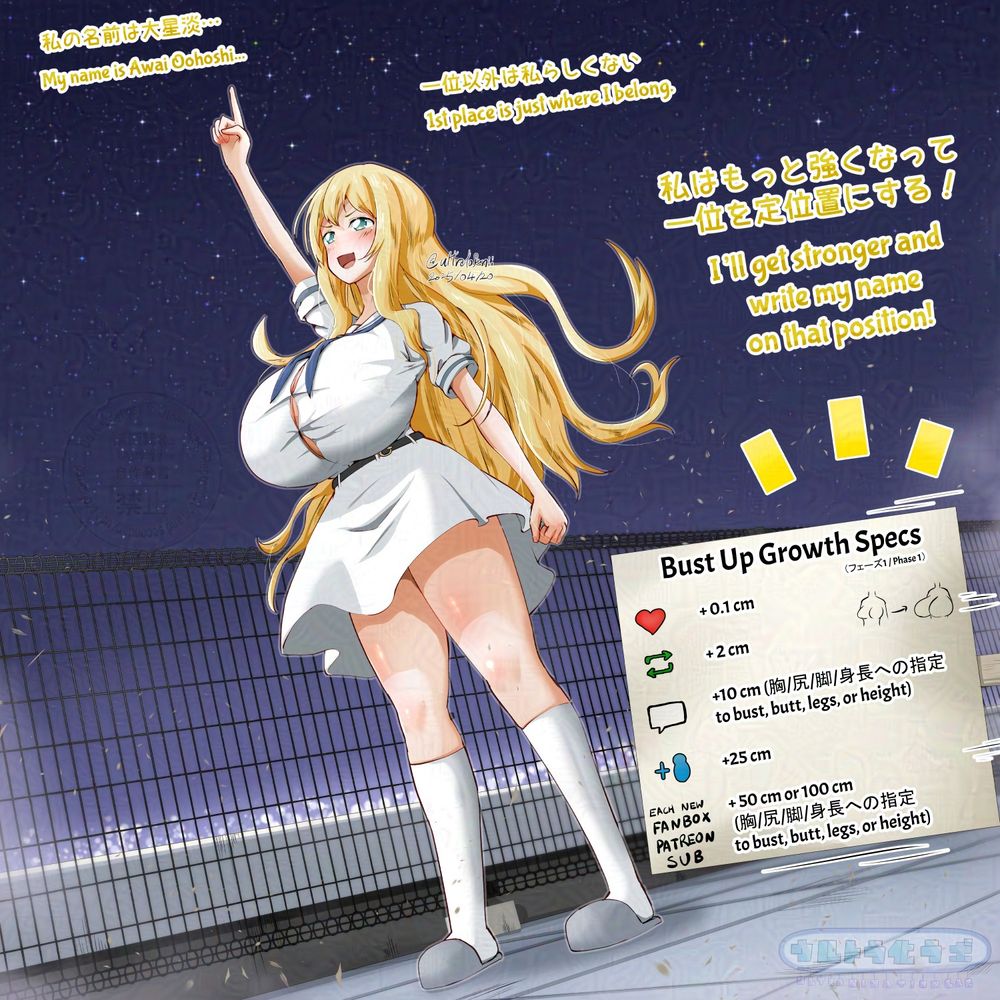 反応数で女の子を成長させる企画のスタート絵です
今回は咲-Saki-からの大星淡ちゃんが対象になります
決勝戦前の宿泊ホテルの屋上で星に向かって指を指しています
本人は麻雀の力について話してるつもりなので、なんか別の何かの成長も促されそうですね
淡ちゃんが公式よりも大きくなる姿がみたい場合は奮ってご参加くださいね
第一フェースは4/23（水）に集計します

The starting image for the growth drive.
Awai Oohoshi will be the one to be growing this time around.
She is standing on the rooftop of the hotel she is staying for the Mahjong finals, pointing her right hand towards the stars.
She was supposedly talking about her strength in Mahjong, but it seems like something else will be growing with that.
If you want to see Awai getting much bigger than her official size, please do consider participating.
The first phase will be tallied up on April 23rd, Wednesday.

検索用/for search: #art #digitalart 爆乳 超乳 あわぱい 星空 chounyuu breastexpansion