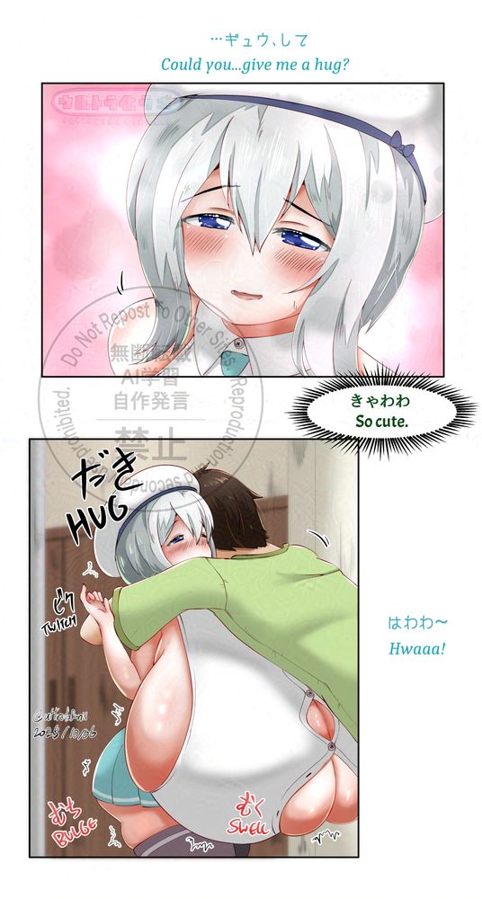 依頼の漫画からのワンシーンです！
今回はよその子二人とのイチャイチャ膨乳膨尻漫画ですよ
愛があるほど膨らむということなのでやりたい放題にイチャイチャしました
どういう感じになるのかは、ぜひともリンクからご覧くださいな～

A scene from the latest commissioned comic!
This time it is a flirty breast and butt expansion comic with two of the commissioner's OCs.
They seem to expand with more love they receive, so I had them receive a lot of that.
If you are interested in seeing how it goes, do check out the links on the post!

検索用/for search: #art #digitalart #超乳 おっぱい 巨乳 爆乳 奇乳 巨尻 爆尻 超尻 低身長超乳 イチャコラ 身長差 癒やし boobs breasts bigboobs bigbreasts hugeboobs hugebreasts chounyuu hypersky hyper hyperboobs hyperbutt shortstack