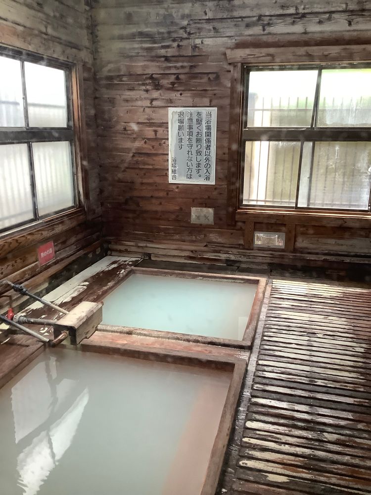 温泉の湯殿