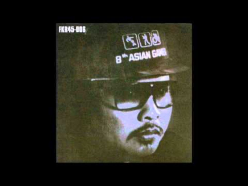 Soreng Santi (สรวง สันติ) - Kuen Kuen Lueng Lueng (Black Sabbath's "Iron Man")