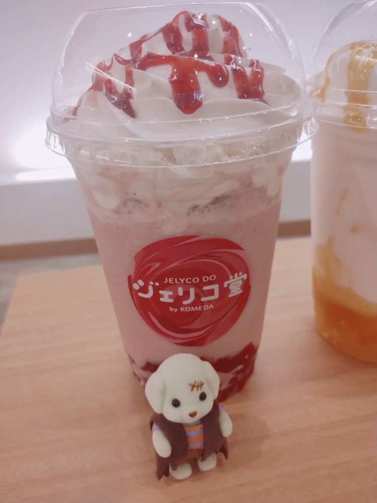 いちごバナナのジェリコとバニア