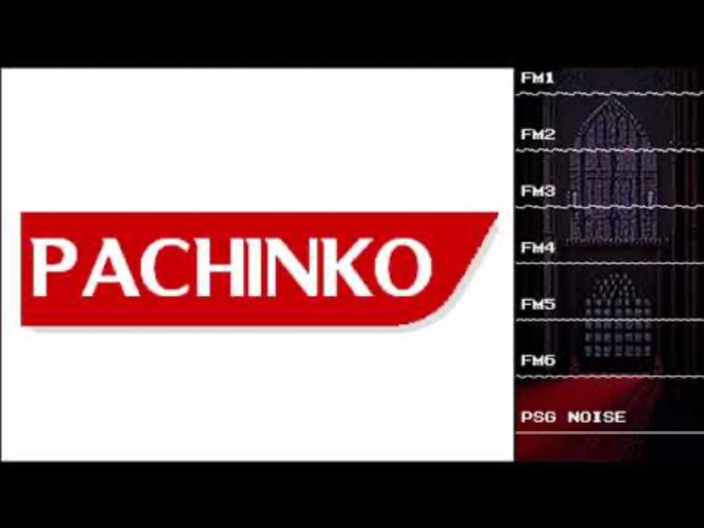 Top Floor - Castlevania Aria of Sorrow - Genesis/Mega Drive / キャッスルヴァニア ～暁月の円舞曲～ メガドライブ