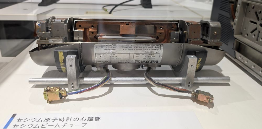 時計の心臓部