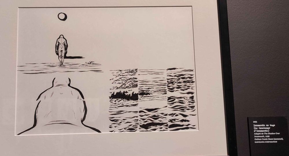 Planche originale de Gou Tanabe, à l'exposition du FIBD 2025, il s'agit d'une double pas. A gauche, un homme de dos s'éloigne vers le soleil, les deux cases en dessous montre d'abord ses épaules en plus gros plan, puis l'arrière de sa tête en gros plan. A droite, des effets visuels semblent montrer la végétation alentours