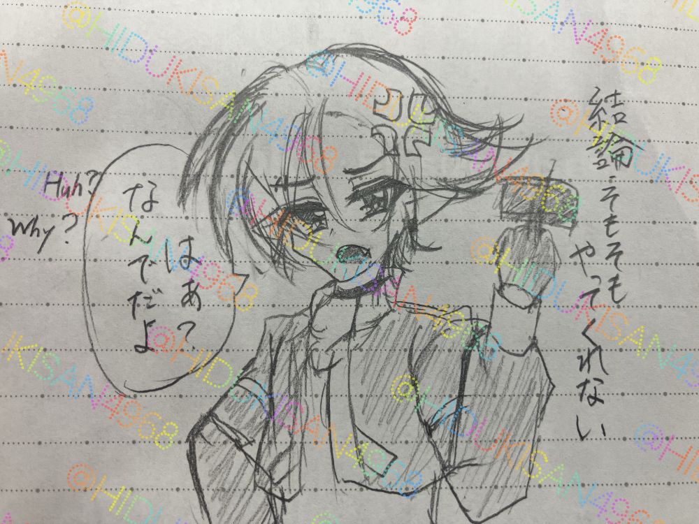 ラスムスはできるけど、やらない。ただし「できないの?」って煽るとやってくれる