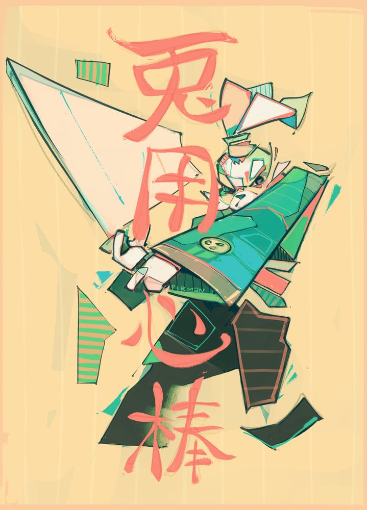 An illustration of the rabbit ronin Miyamoto Usagi from the Usagi Yojimbo comics by Stan Sakai.  He is white-furred and his floppy ears are tied up at the top of his head.  He wears a blue (green/teal in my palette) kimono and dark hakama pants.  He is holding out a sword, the trailing shape behind it suggesting a slash but his hand grip suggesting more relaxed motion.  The following kanji, 兎用心棒, are written out vertically down the center of the image in pink, spelling out the comic’s name.  They are probably not penned well but I am slowly trying to study Japanese and incorporating kana & kanji into illustrations is an opportunity for learning and practice.
