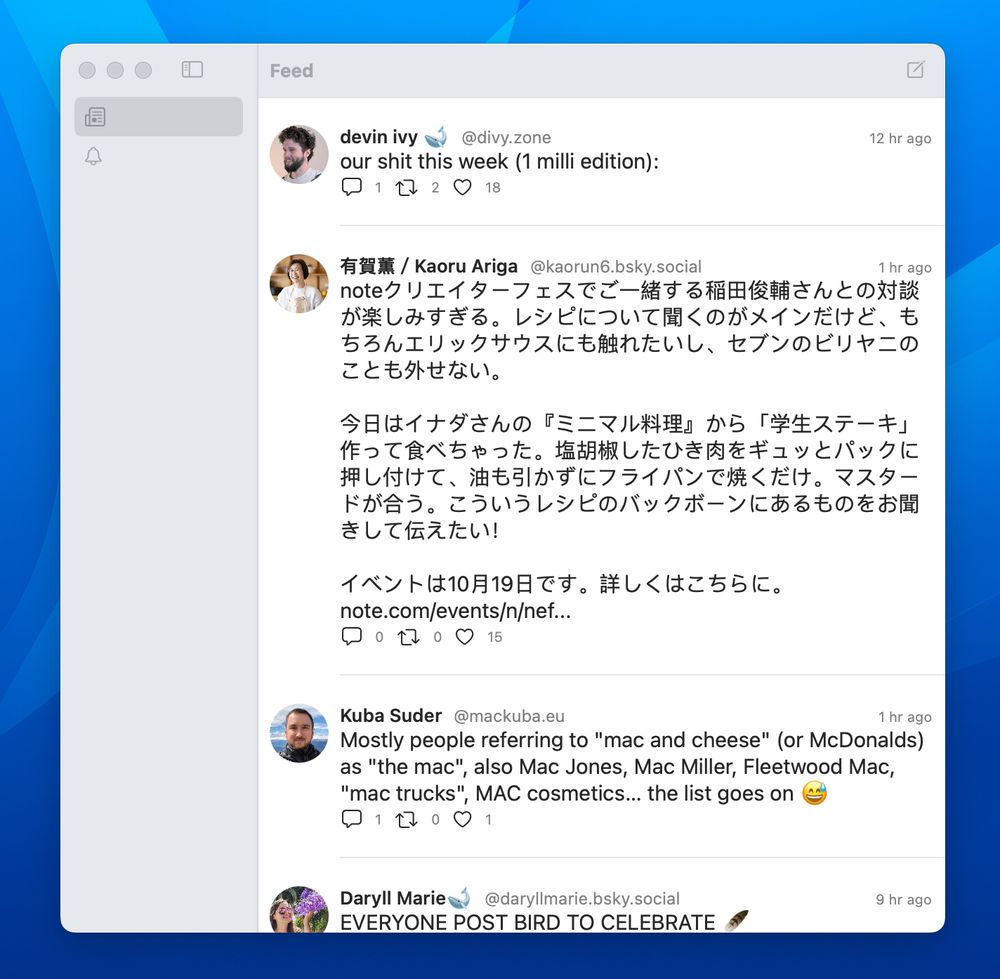 A native, early version of Bluesky app showing a feed.