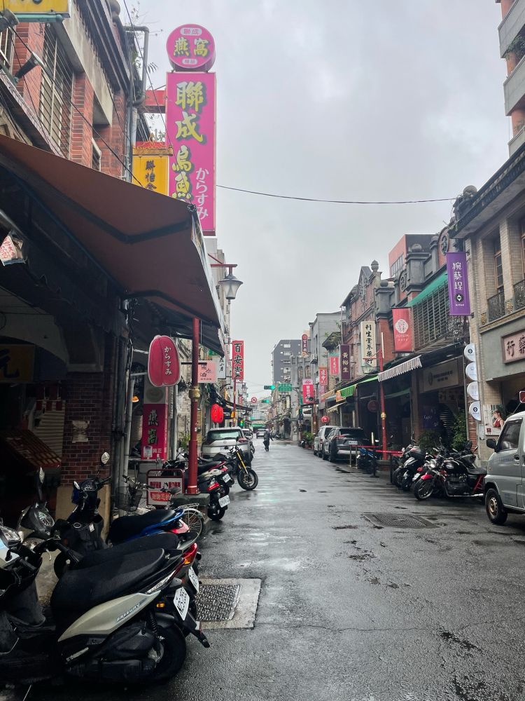 View down Dihua Old Street