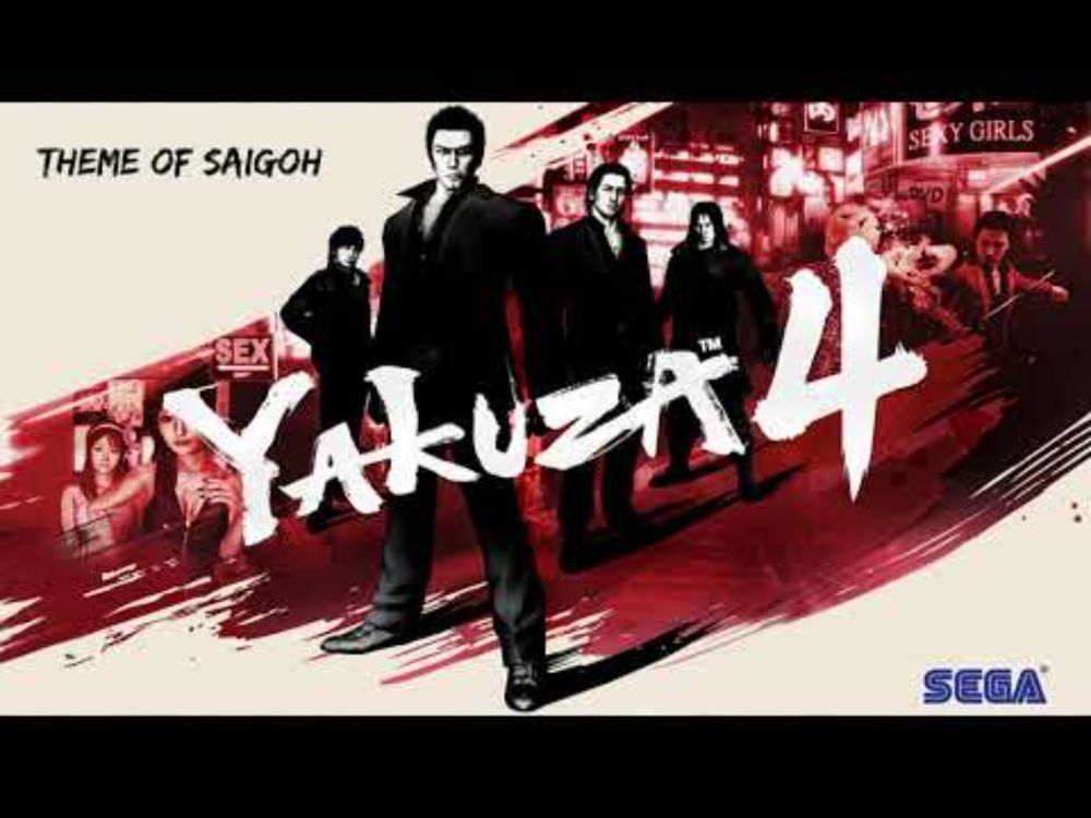 Yakuza 4 OST Track 16 - Theme of Saigoh