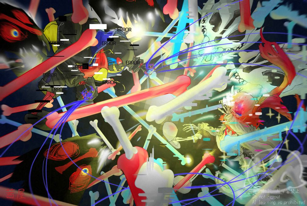 geno sans
error sans
a fatal error has occurred
プロローグのちょっと前