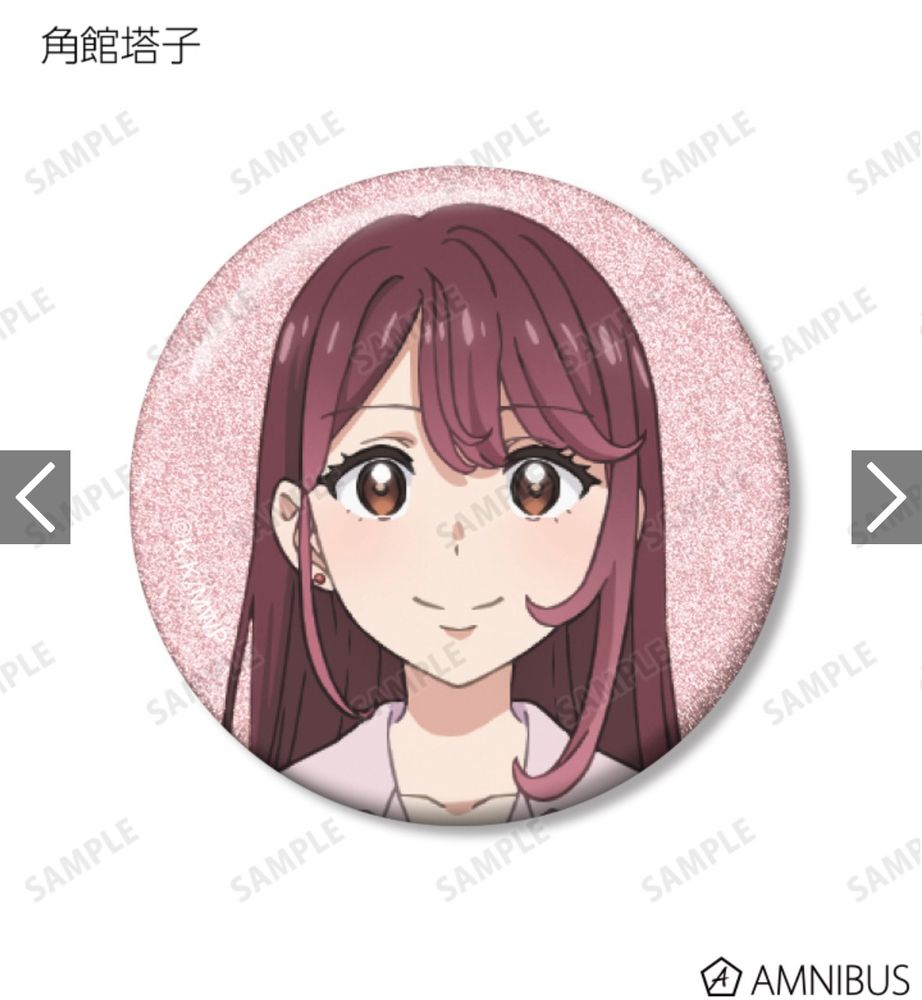 角館塔子
えがたえでは将棋漫画の監修をしている。
「永世乙女の戦い方」のキャラクターでもある。