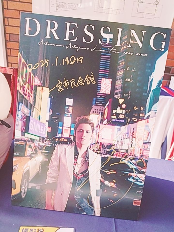 最近恒例の各会場の直筆サイン入りパネル🌟これ、いただけませんか？？笑