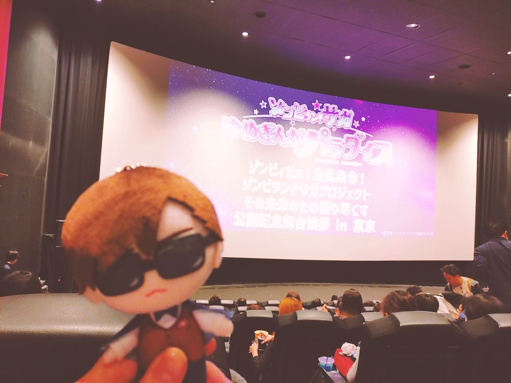 18時回⚝.‎˖٭H列だったけど、みやのさん側だったのでよーく見えました🫶🏻