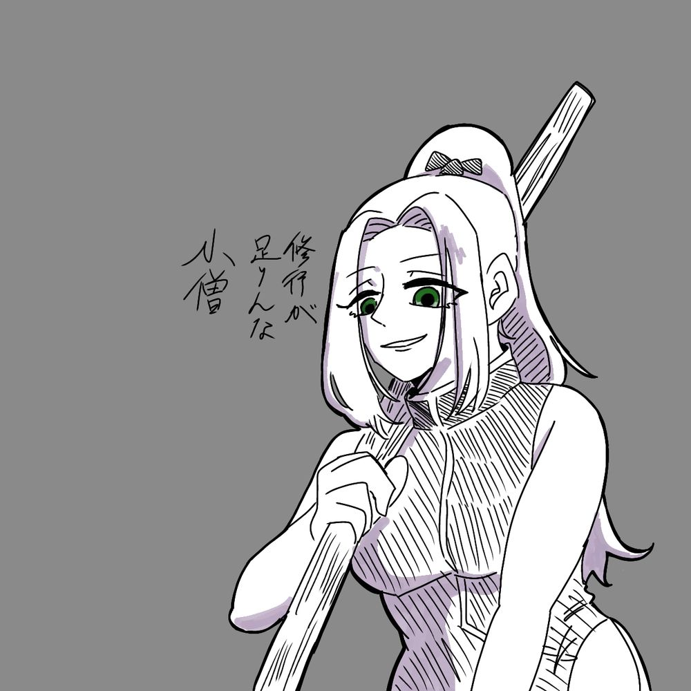 チャイナ服いいですよね。
原作ではズボンを履いてるけど、スカートの友才も見たい。