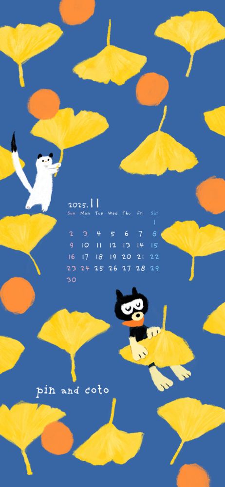 〈ピンとコト〉11月カレンダーイラスト（青）