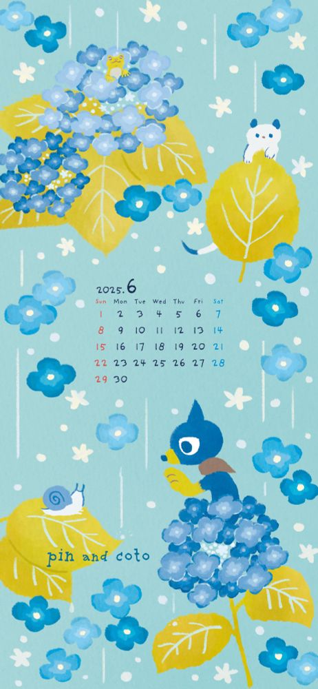 〈ピンとコト〉6月カレンダーイラスト