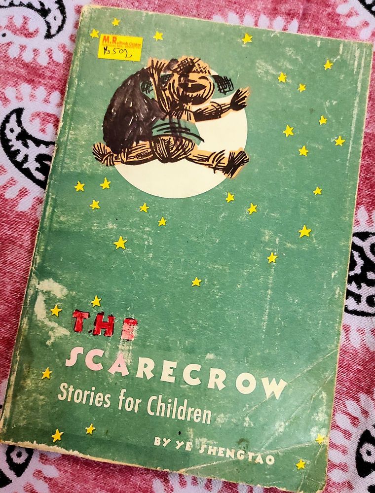 Three images of The Scarecrow: Stories for Children, by Ye Shengtao. 
