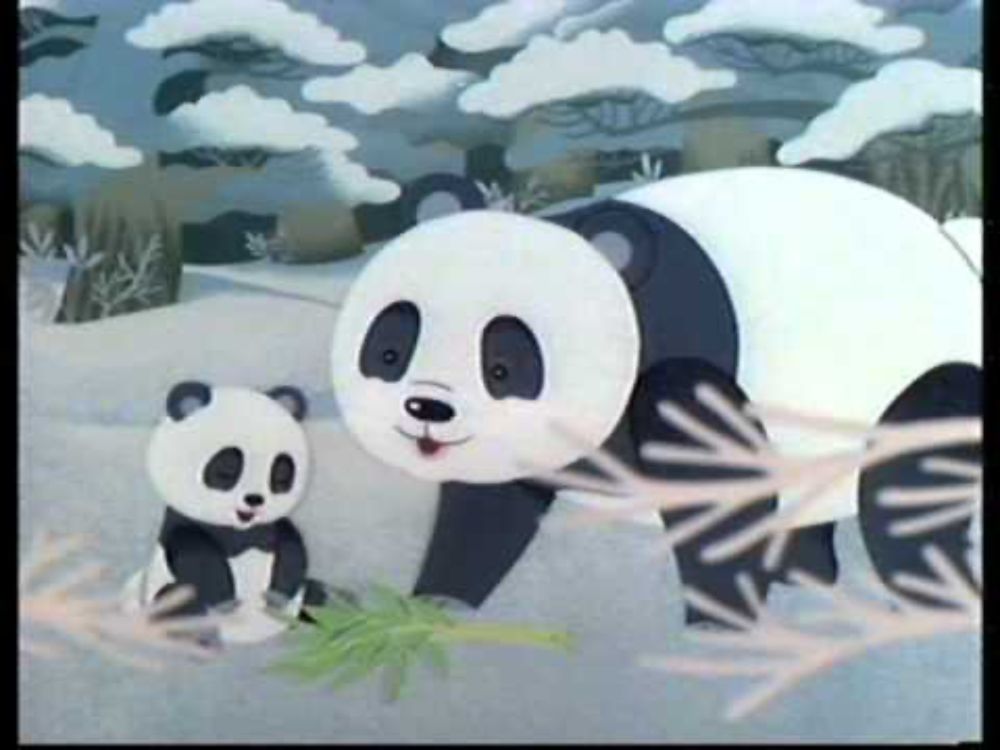 Tao Tao