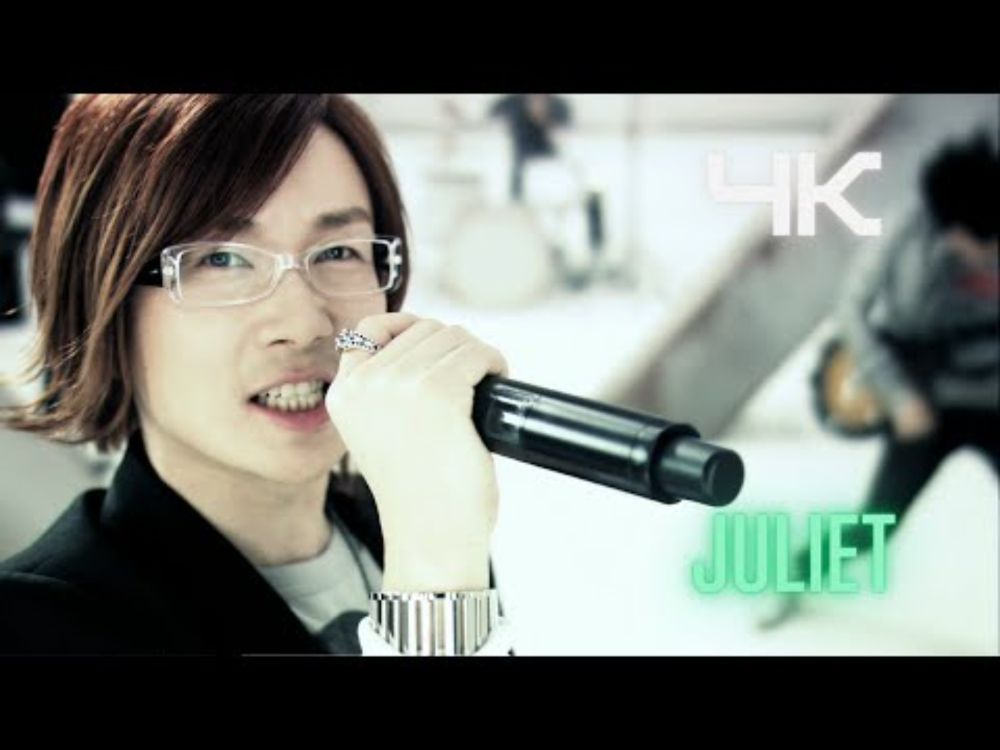 서태지(SEOTAIJI) - 줄리엣(JULIET) M/V (4K)