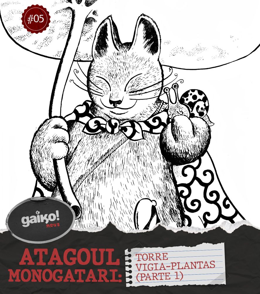 Autor: Hiroshi Masumura
Staff: Nold, Lipe, Gabriel e Stray