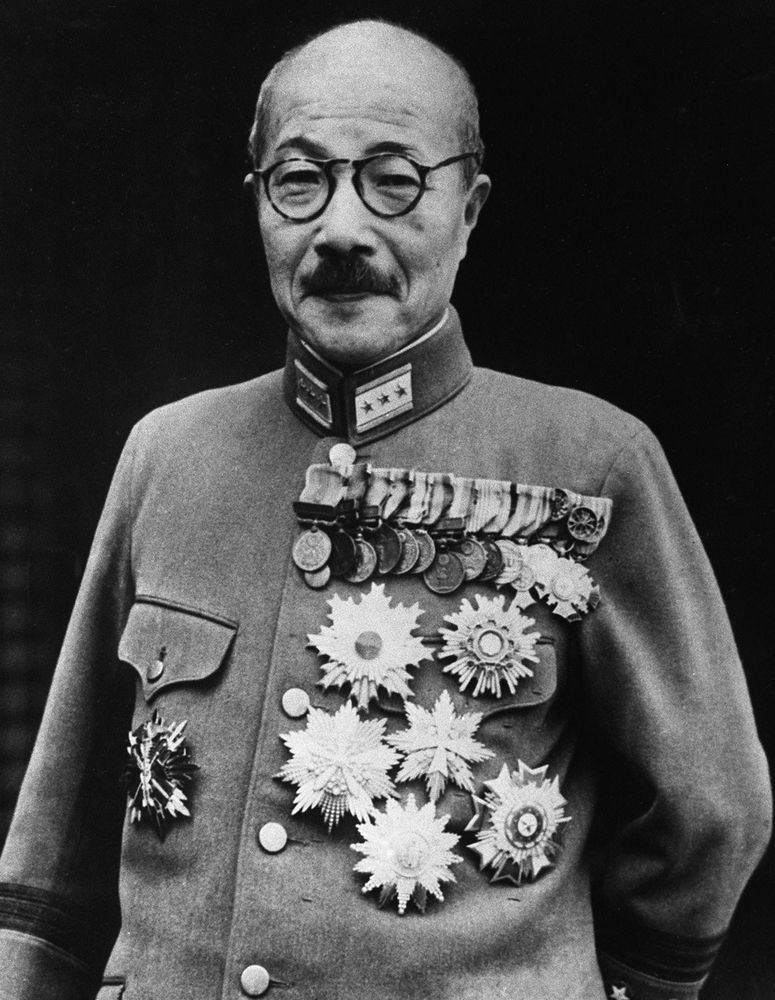 Tojo