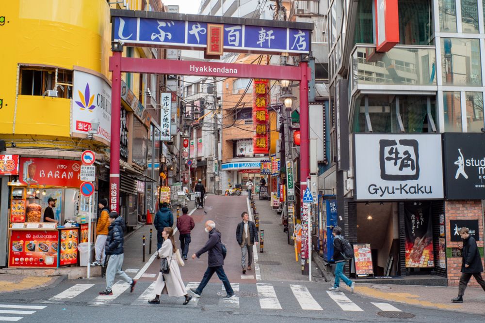 Shibuya, hiver 2025.