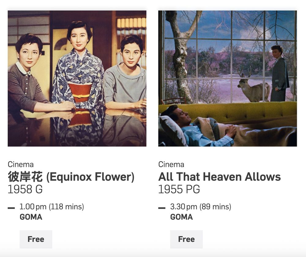 Listings for two free screenings at Gallery of Modern Art (GOMA) Brisbane, Yasujirō Ozu's 1958 "Equinox Flower" at 1pm and Douglas Sirk's 1955 "All That Heaven Allows" at 3.30pm. Wait, does that mean they overlap...?