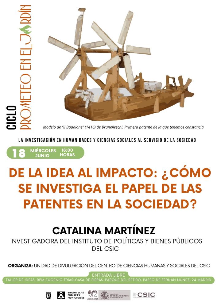 "De la idea al impacto: ¿Cómo se investiga el papel de las patentes en la sociedad?"