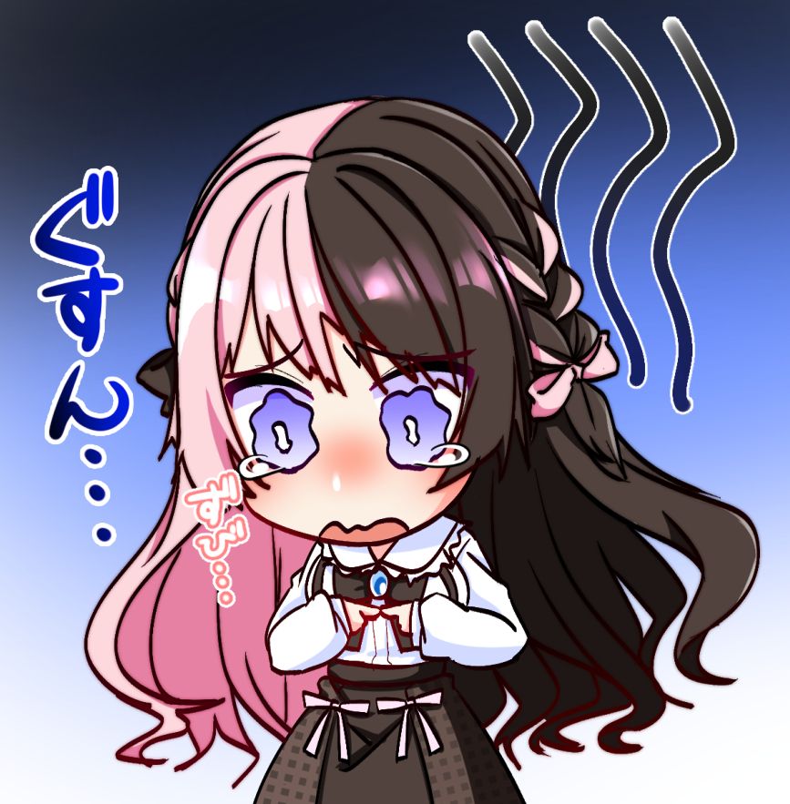 しなしなのひなーの、しなーの