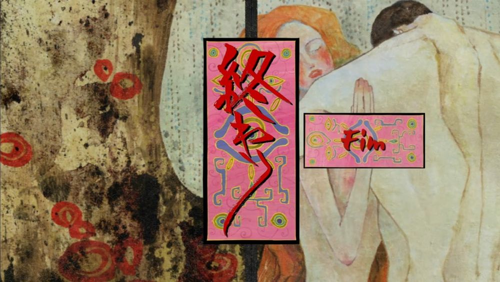 Tema de encerramento do episódio 7 do anime Mononoke.